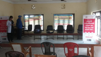 आइएमई पे र कन्काई नगरपालिकाबीच सम्झौता