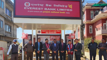 एभरेष्ट बैंकले ललितपुरमा उद्घाटन गर्‍यो सोलार बस स्ट्यान्ड 