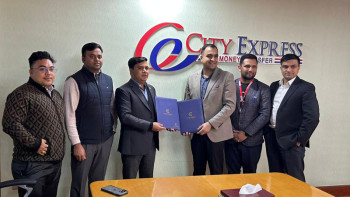 सिटी एक्सप्रेसमार्फत आएको पैसा आइएमई पे वालेटबाट पाइने