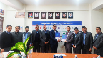 स्वावलम्बन लघुवित्त पनि अब एनपिएसमा आबद्ध 