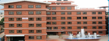 आठ महिनाको व्यापार घाटा साढे ९ खर्ब नाघ्यो