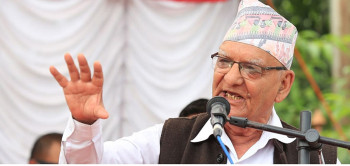 सरकारको न्यूनतम साझा कार्यक्रममा जनमोर्चा असहमत, अध्यक्ष केसीले लगाए हस्ताक्षर चोरीको आरोप