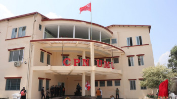 एमालेले फिर्ता लियो कर्णाली प्रदेश सरकारलाई दिएको समर्थन