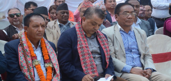 जनताको विश्वास जित्दै पार्टीका उम्मेदवारलाई विजयी गराउनुपर्छ- महामन्त्री थापा