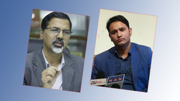 जनार्दनको संरक्षण पाएका पृथ्वी शाहविरुद्ध सांगठनिक अपराधको मुद्दा चलाउन सीआईबीको सुझाव
