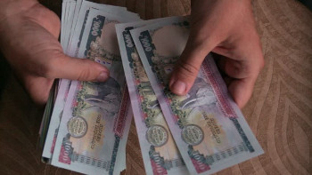 वाणिज्य बैंक, विकास बैंक र फाइनान्सको ब्याजदर घट्यो