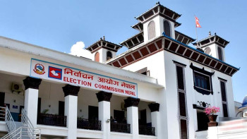 उपनिर्वाचनको पर्यवेक्षण गर्न ६ संस्थालाई अनुमति