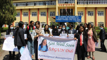 पिके नेविसंघमा कुन्दन समूह भर्सेस गगन समूह