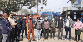 सरकारी वकिलले बुझे पृथ्वीबहादुर शाहविरुद्धको अनुसन्धान प्रतिवेदन