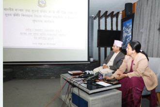 कार्यान्वयनमा आयो एकीकृत वेबसाइट व्यवस्थापन प्रणाली