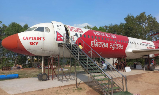 आन्तरिक पर्यटकको रोजाइमा 'महेन्द्रनगर म्युजियम'