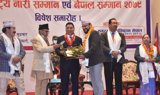 पर्यटन उद्यमी शाह नेपाल सम्मान २०७९ द्वारा सम्मानित