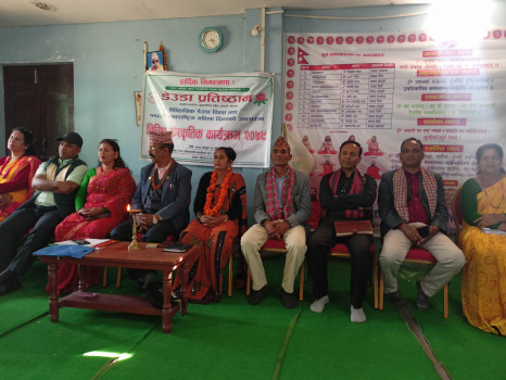 धनगढीमा मनाइयो डेउडा दिवस