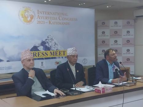 आयुर्वेदको सातौं महासभा काठमाडौंमा आजदेखि