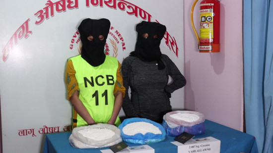 लागूऔषध कोकिनसहित दुई भारतीय महिला पक्राउ