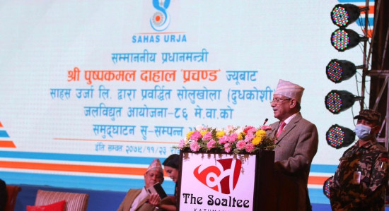 नेपालको बिजुली बंगलादेशको बजारमा पुग्ने छ : प्रधानमन्त्री दाहाल