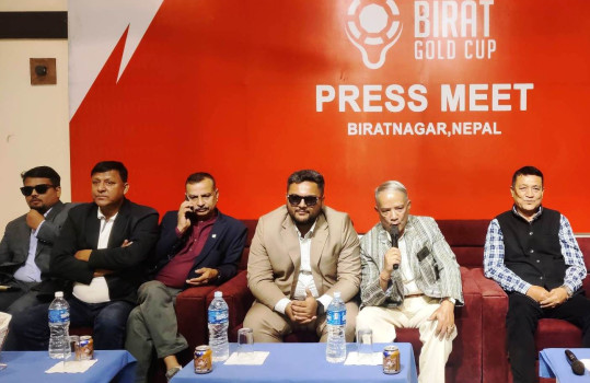 विराट गोल्डकपको सातौं संस्करण चैत ९ देखि, विजेताले २० लाख पाउने 