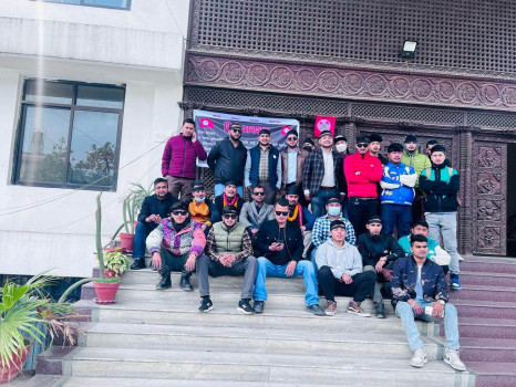 सानेपामा नेविसंघको धर्ना