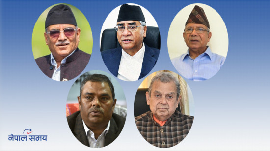 गठबन्धनका उम्मेदवारलाई विजयी गराउन ५ दलको आह्वान