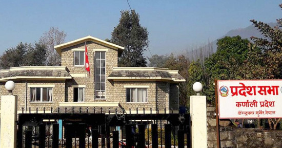 कर्णालीमा मनोमानी ढङ्गले बजेट बाँडेको आरोप
