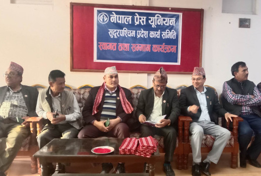 विश्वासको मत पाउनेमा ढुक्क छु : मुख्यमन्त्री शाह