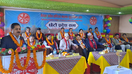 धनगढीमा अञ्जनले भने- व्यवसायीका समस्या समाधानमा केन्द्रित हुनेछु