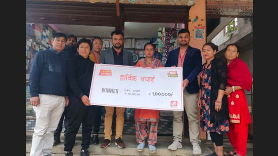 डिसहोममा रिचार्ज गर्दा दुई जनाले जिते एक-एक लाख रुपैयाँ