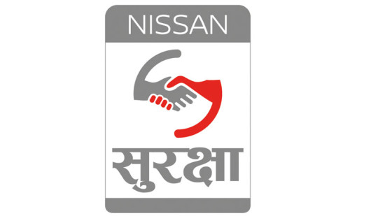 पायोनियर मोटो कर्पले ल्यायो निसान सुरक्षा प्याकेज