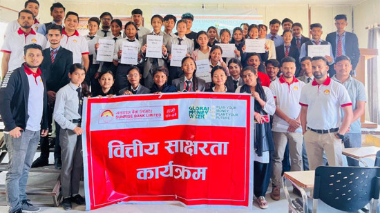 सनराइज बैंकद्वारा १०० स्थानमा वित्तीय साक्षरता कार्यक्रम
