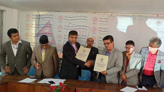 घरेलु तथा साना उद्योग महासंघ र विकास अनुसन्धान प्रतिष्ठानबीच सम्झौता