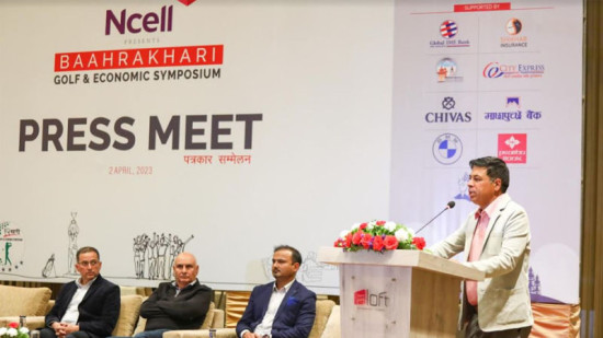 'एनसेल बाह्रखरी गल्फ तथा आर्थिक परिसंवाद' ९ वैशाखमा