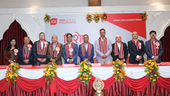 आइएमई जनरल इन्स्योरेन्सको विषेश साधारणभाबाट प्रुडेन्सियलसँगको मर्जर प्रक्रिया स्वीकृति
