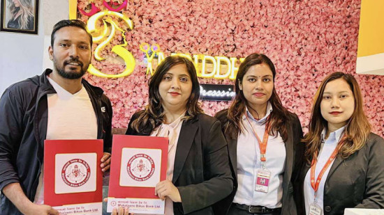 महालक्ष्मी विकास बैंकका ग्राहकलाई विभिन्न संस्थामा छुट