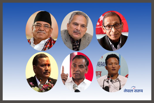पूर्वमाओवादी घटक छलफलमा जुट्दै 