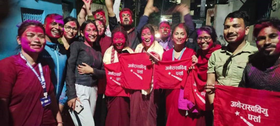 वीरगन्ज नर्सिङ क्याम्पसमा अनेरास्ववियु विजयी