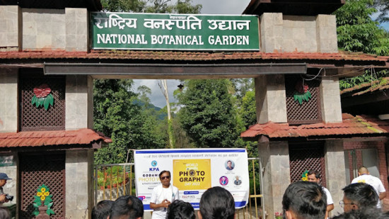 गोदावरी राष्ट्रिय वनस्पति उद्यान : टिकट बिक्रीबाट मात्रै एक करोड ७९ लाख आम्दानी