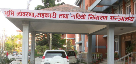 सेवाग्राहीका अनुहारमा सन्तुष्टि देखिने गरी काम गर्न मन्त्रालयको निर्देशन