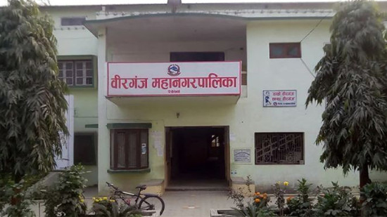 अतिक्रमित सार्वजनिक जग्गा खोज्दै वीरगञ्ज महानगर