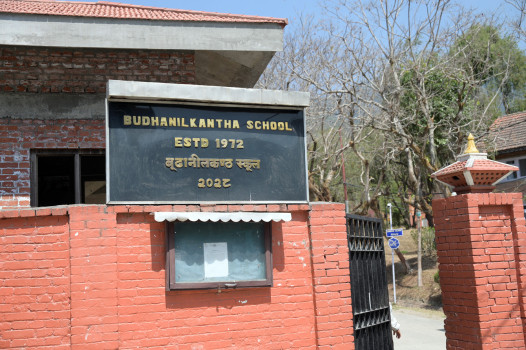 बूढानीलकण्ठ स्कुलद्वारा छात्रवृत्तिको लागि दरखास्त आह्वान