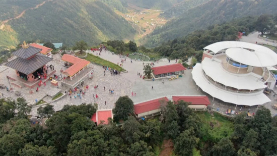 चन्द्रागिरि हिल्समा सेयरधनीलाई २५ प्रतिशतसम्म छुट