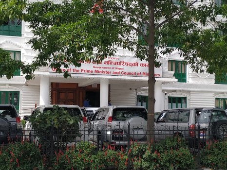 सरकार र मिटरब्याजपीडित संघर्ष समितिबीच दोस्रो चरणको वार्ता सुरु 