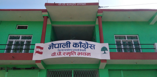 कांग्रेस कैलालीले सुवर्ण शम्शेर जन्म जयन्ती मनाउने