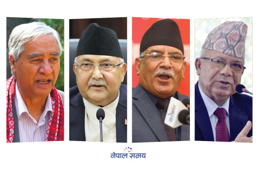 राष्ट्रपति निर्वाचनको अंकगणितले संसदीय गतिविधिमा पूर्णविराम