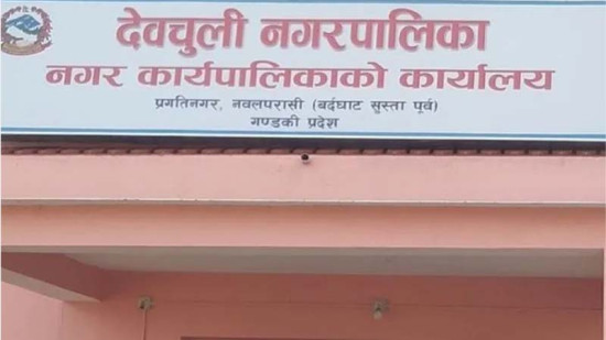 पशु आहारा उत्पादनका लागि उद्योग स्थापना गर्दै पालिका