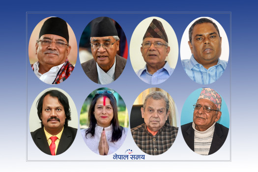 सत्ता गठबन्धनको नीति तथा कार्यक्रम आज सार्वजनिक हुने