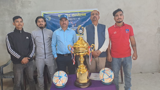 कैलालीमा तेस्रो गौरीगंगा गोल्डकप चैत २१ गतेदेखि हुने