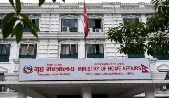 वैशाख १ मा राष्ट्रपतिबाट विभूषित हुनेलाई प्रवेश पत्र गृहको आग्रह