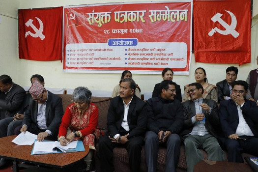केले जोड्दैछ टुक्रा-टुक्रा भएको माओवादीलाई ?