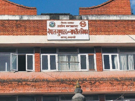 नापतौलमा ठगी गर्ने ८ हजार व्यापारी कारबाहीमा