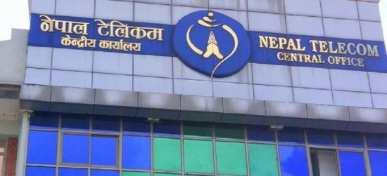नेपाल टेलिकमले ल्यायो विन्टर अफर